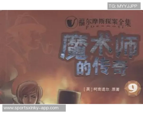 克莱渴望戒指荣誉希望与魔术师并肩成为传奇 克莱渴望戒指荣誉希望与魔术师并肩成为传奇