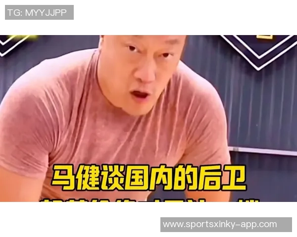 马健谈中国篮球现状输给韩国暴露现代篮球差距与不足 马健谈中国篮球现状输给韩国暴露现代篮球差距与不足